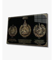 Felak Suresi, Nas Suresi ve Ayetel Kürsi 4mm Dayanıklı Cam Tablo Temperli Cam, Islamic Glass Wall Decor