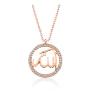 Gümüş Rose Arapça Allah Yazılı Bayan Kolye (Standart)