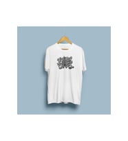 Oversize Behind Scenes / Kamera Arkası Unisex T-shirt