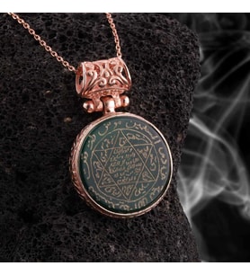 Mührü Süleyman EL Yazması Rose Kaplama Gümüş Kolye