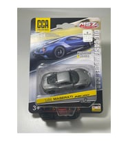 1:64 Maserati MC20