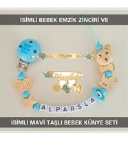 Sahi Aksesuar İsimli Bebek Emzik Zinciri ve İsimli Bebek Künye Seti BEZYI778