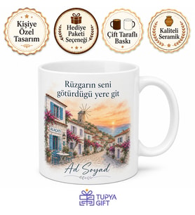 Çeşme Alaçatı Rüzgarı İzmir Yazlık Hatırası Kupa Bardak Hediye