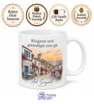 Çeşme Alaçatı Rüzgarı İzmir Yazlık Hatırası Kupa Bardak Hediye