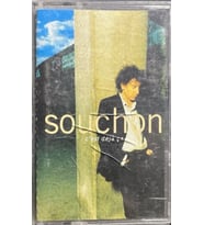 (Plak Değildir KASET tir) Souchon C'est Deja Ça Kaset