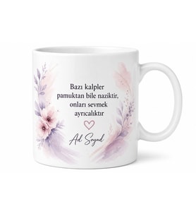 Sürekli Alınganlık Yapan Kırılgan Arkadaşa Gönül Alma Kupası Hediye Bardak