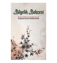 Bilgelik Bahçesi