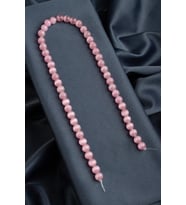 Kedi Gözü Doğal Taş Parlak Pembe Küre Kesim 8mm Dizi [B+]