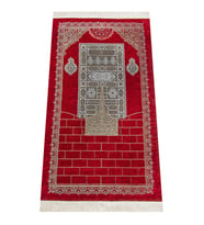 Kabe Desenli Ultra Plus Kırmızı Şönil Seccade 19 (Karışık)