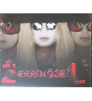 (Plak Değildir CD dir) CD Zerrin Özel Açılmamış Jelatininde CD (Karışık)
