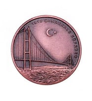 AgaKulche 1915 Çanakkale Köprüsü Bronz Sikke Coin (Gümüş)