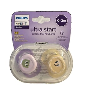Nessiworld Philips Avent Ultra Start Emzik 0-2 Ay
