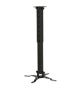 Vontech Pr-03 35-55 Cm 360 Derece Dönebilen Teleskopik Tavan Projeksiyon Askı Aparatı 13 Kg Taşıma Kapasiteli