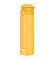 Thermos JOS-750 Ultralight Mug 0.75 Litre - Yellow