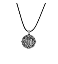 Allah Yazılı Açılır Kapaklı Ayetel Kürsi Yazılı 925 Ayar Gümüş Dua Kolye TSM0238