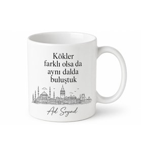 Kişiye Özel Memleket Temalı İş Arkadaşı Hediyesi Kupa Bardak