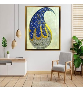 Altın  Çerçeveli tablo n1543