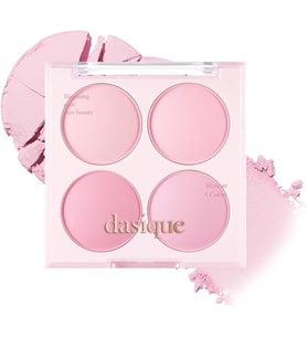 Karıştırılabilir Renk Tonlarına Sahip 4lü Allık Blending Mood Cheek (#08 Blueberry Sorbet)