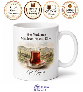Memleketten Uzakta Çay Keyfi Baskılı Kupa Bardak Hediye Porselen Mug