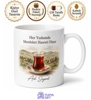 Memleketten Uzakta Çay Keyfi Baskılı Kupa Bardak Hediye Porselen Mug