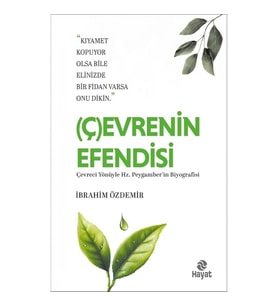 (Ç)Evrenin Efendisi