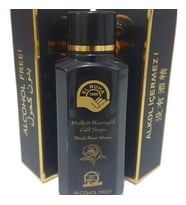 Karagül Kolonyaları Karagül Suyu Alkol Içermez (Gerçek Karagül`den Üretilmiştir)250 ml
