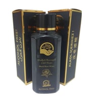 Karagül Kolonyaları Karagül Suyu Alkol Içermez (Gerçek Karagül`den Üretilmiştir)250 ml