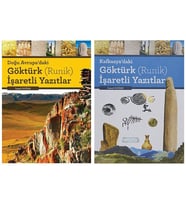 Kafkasya’daki ve Doğu Avrupa'daki Göktürk (Runik) İşaretli Yazıtlar (2 Kitap Set)