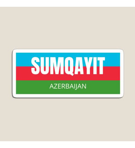 Azerbaycan Azerbaijan Sumqayit 17 Cm Araba Sticker Etiket