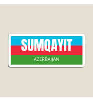 Azerbaycan Azerbaijan Sumqayit 17 Cm Araba Sticker Etiket
