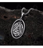 925 Ayar Gümüş La Galibe İllallah Yazılı Erkek Kolye