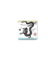 DBSanatevi Japon Ejderha Tablo 60 X 60 Cm