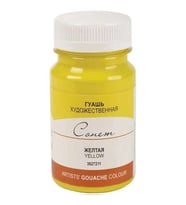 St. Petersburg Sonnet Guaj Boya 100 ml 211 Yellow 