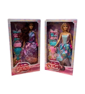 SH40847 11,5" PRENSES BEBEK SETİ