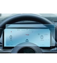BYD SEAL AWD 10.25 inç Ekran Koruyucu Dijital Gösterge Nano