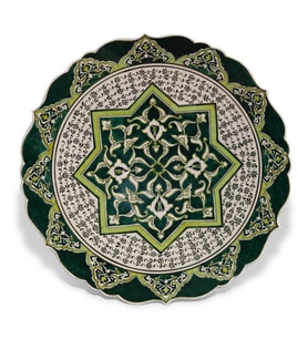 e38 EL İŞÇİLİĞİ ÇİNİ TABAK 50 cm - 2403