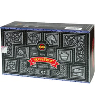 Hit Çubuk Tütsü - Incense Stick
