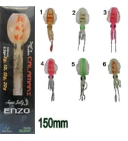 Aquasalty Enzo Calamari 2 jig İğneli Silikon Ahtapot 150mm 40gr Renk:1