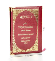 50 ADET - İsim Baskılı Ciltli Yasin Kitabı - Çanta Boy - Kırmızı - 128 Sayfa - Mevlit Hediyeliği