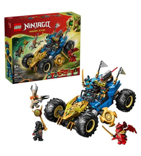 LEGO NINJAGO Jay'in Dönüşen Arabası 71856
