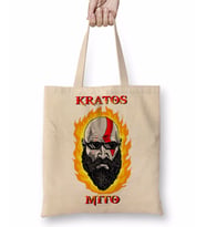 Kratos Mito Bez Çanta Uzun Saplı