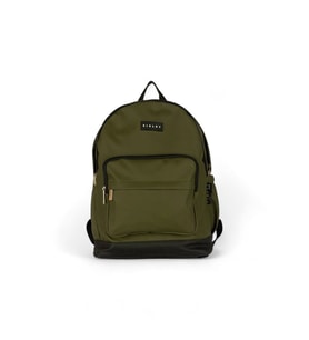 Sisley  Yeşil Unisex Sırt Çantası SİSLEY 12914