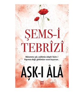 Aşk-ı A-la