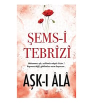 Aşk-ı A-la