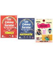 NEWTON YAYINLARI 2018-2025 TÜRKÇE - MATEMATİK LGS ÇIKMIŞ SORULAR VE ÇÖZÜM AŞAMALARI - HEDİYE