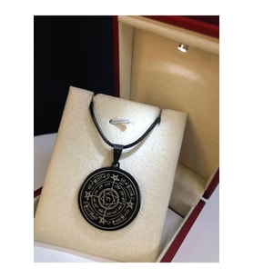 Celcelutiye Ve Ismi Azam Vefki Unisex Işıklı Kutuda • Sevgiliye • Eşe • Anneye • Babaya Çelik Kolye