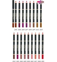 Lipliner No: 223 İpeksi Dudak Kalemi