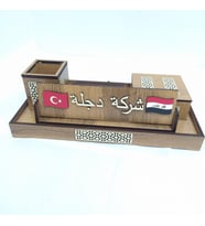 Kişiye Özel Dekoratif Ahşap Masa Kalemlik Set