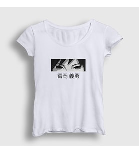 Presmono Kadın Beyaz Eyes Giyu Tomioka Anime Demon Slayer Kimetsu No Yaiba T-Shirt 298361tt (Beyaz)