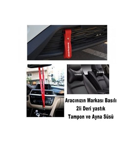 Volkswagen T-Roc için 2li deri yastık - Kırmızı tampon ve ayna süsü - logo baskılı set